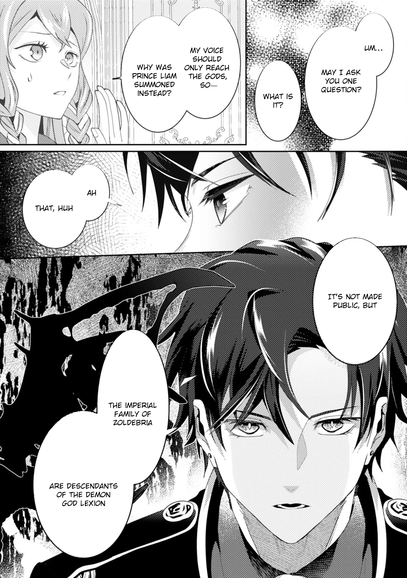 I Object to This Marriage: The Exploited Lady’s Comeback. Chapter 2 Page 18